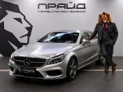 Mercedes-Benz CLS II (C218) Рестайлинг Ростов-на-Дону  - изображение 17