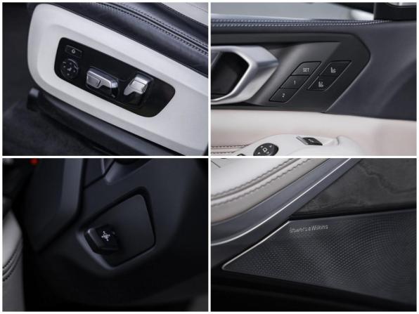 BMW X5 IV (G05/G18) с пробегом 2021 года, цена 5 899 000 рублей, 157001 км, внедорожник, Автокод Объявления
