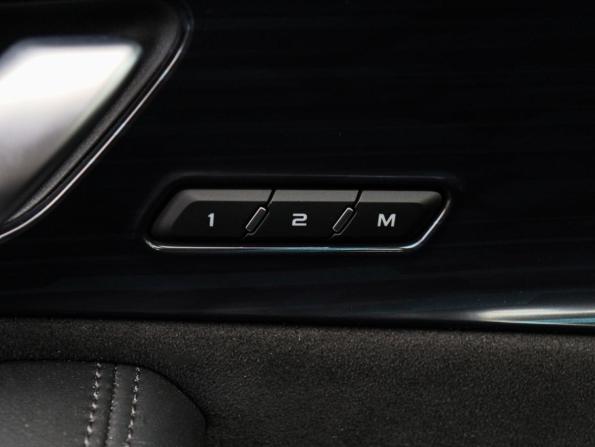 Geely Monjaro I с пробегом 2024 года, цена 3 549 000 рублей, 11395 км, внедорожник, Автокод Объявления