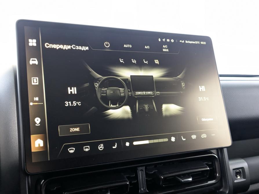 Haval H9 II Москва  - изображение 18