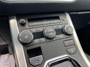 Land Rover Range Rover Evoque I Уфа  - изображение 25