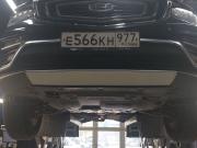 Geely Atlas Pro Москва  - изображение 50
