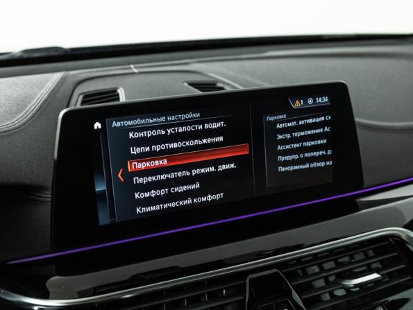 BMW 6 серии IV (G32) с пробегом 2018 года, цена 3 399 700 рублей, 203745 км, лифтбек, Автокод Объявления