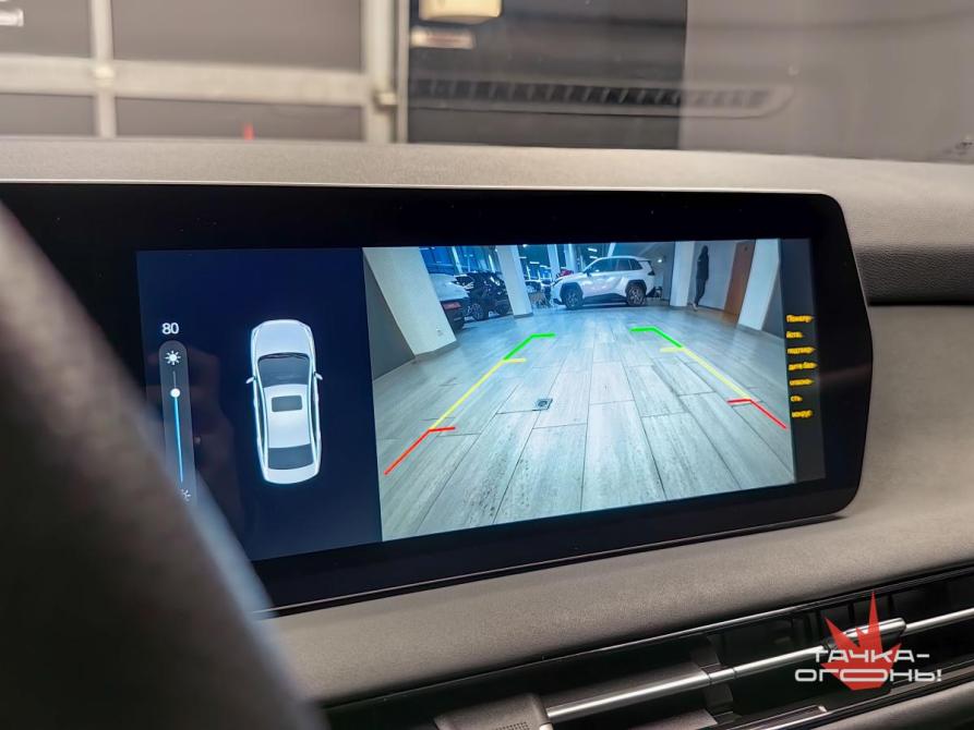 BAIC U5 Plus Пермь  - изображение 19