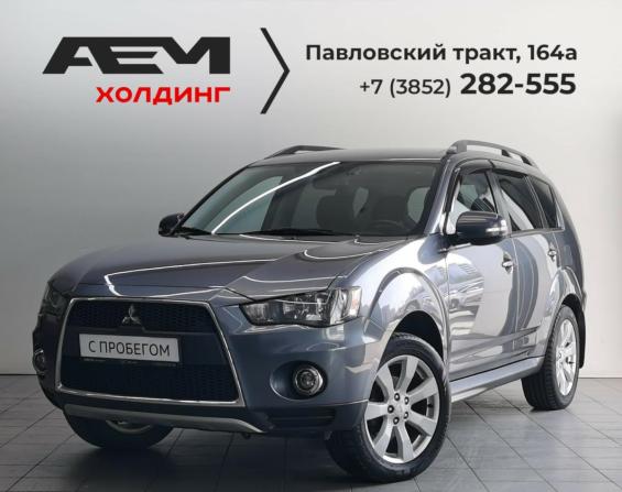 Mitsubishi Outlander II Рестайлинг с пробегом 2012 года, цена 1 520 000 рублей, 189000 км, внедорожник, Автокод Объявления