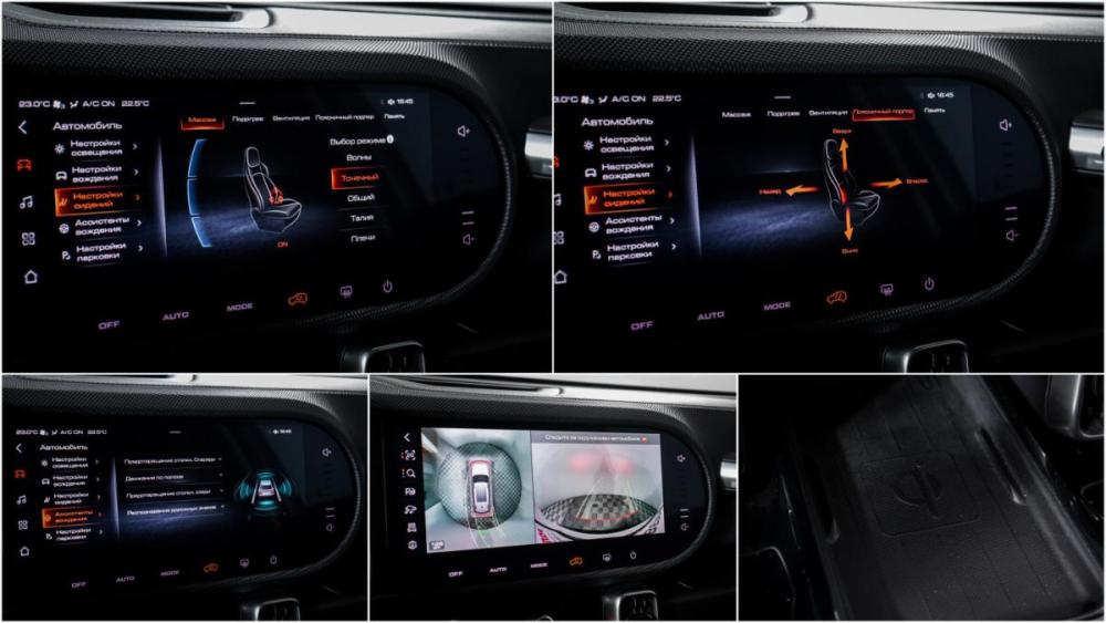 Haval Dargo I Москва  - изображение 17