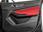 Changan CS55 Plus II Москва  - изображение 51