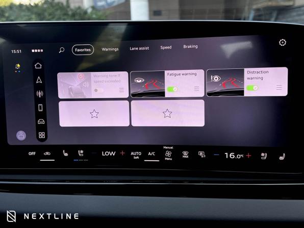 Новый Audi A6 VI (C9) 2026 года, цена 8 390 000 рублей, седан, Автокод Объявления