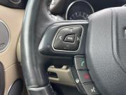 Land Rover Range Rover Evoque I Санкт-Петербург  - изображение 26