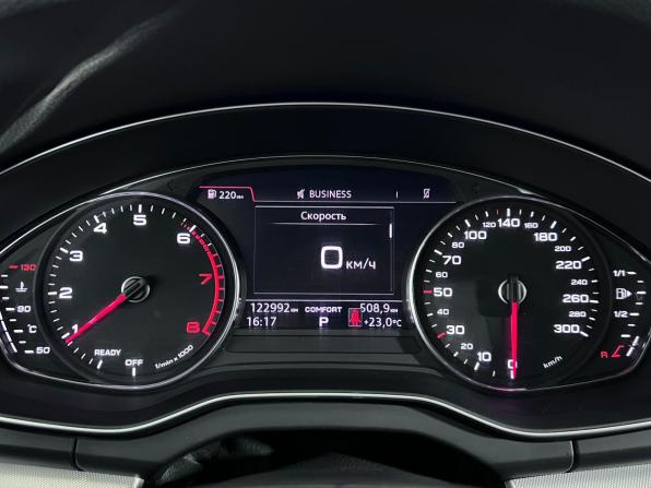 Audi Q5 II (FY) с пробегом 2018 года, цена 3 450 000 рублей, 122992 км, внедорожник, Автокод Объявления