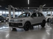Volkswagen Tharu XR Москва  - изображение 26