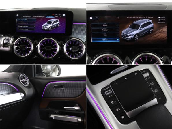 Mercedes-Benz GLB I (X247) с пробегом 2021 года, цена 3 599 000 рублей, 69000 км, внедорожник, Автокод Объявления