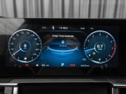 Chery Tiggo 7 Pro Max I Рестайлинг Москва  - изображение 34