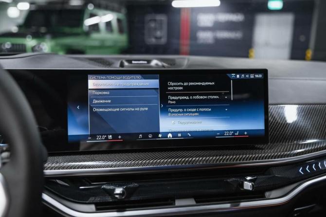 Новый BMW X5 IV (G05/G18) Рестайлинг 2026 года, цена 17 850 000 рублей, внедорожник, Автокод Объявления