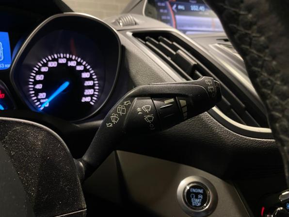 Ford Kuga II с пробегом 2014 года, цена 1 399 000 рублей, 126062 км, внедорожник, Автокод Объявления