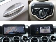 Mercedes-Benz GLC Coupe I (C253) Рестайлинг Москва  - изображение 42