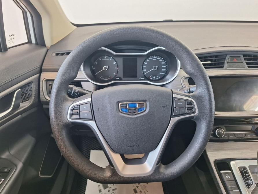 Geely GS I Смоленск  - изображение 8