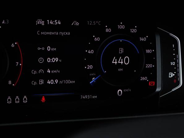 Volkswagen Tiguan II Рестайлинг с пробегом 2021 года, цена 3 415 000 рублей, 74914 км, внедорожник, Автокод Объявления