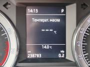 Skoda Octavia III (A7) Москва  - изображение 30