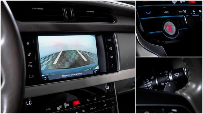 Jaguar XF II с пробегом 2017 года, цена 1 899 999 рублей, 92000 км, седан, Автокод Объявления