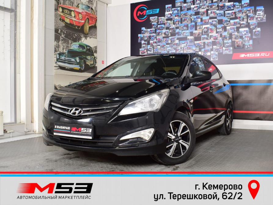 Hyundai Solaris I Рестайлинг Кемерово  - изображение 1