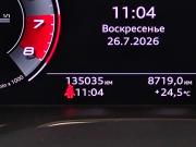 Audi Q5 II (FY) Рестайлинг Санкт-Петербург  - изображение 36