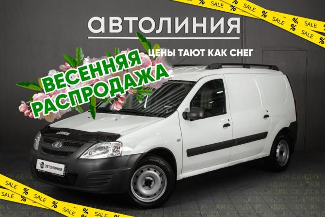 Lada (ВАЗ) Largus I с пробегом 2019 года, цена 599 000 рублей, 70000 км, универсал, Автокод Объявления