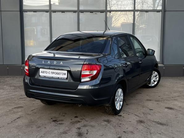 Lada (ВАЗ) Granta I Рестайлинг с пробегом 2020 года, цена 599 000 рублей, 83500 км, седан, Автокод Объявления