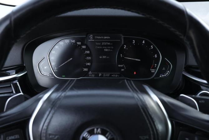 BMW 5 серии VII (G30/G31/G38) Рестайлинг с пробегом 2021 года, цена 2 848 000 рублей, 273713 км, седан, Автокод Объявления