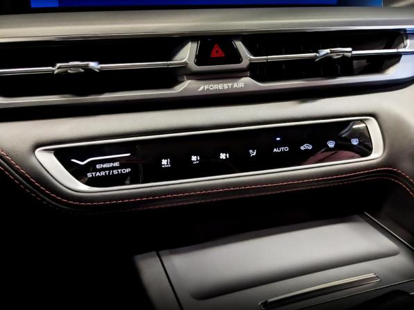 Changan CS75 Plus II с пробегом 2023 года, цена 1 915 000 рублей, 52195 км, внедорожник, Автокод Объявления