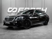 Mercedes-Benz S-Класс VI (W222 C217) Тюмень  - изображение 38