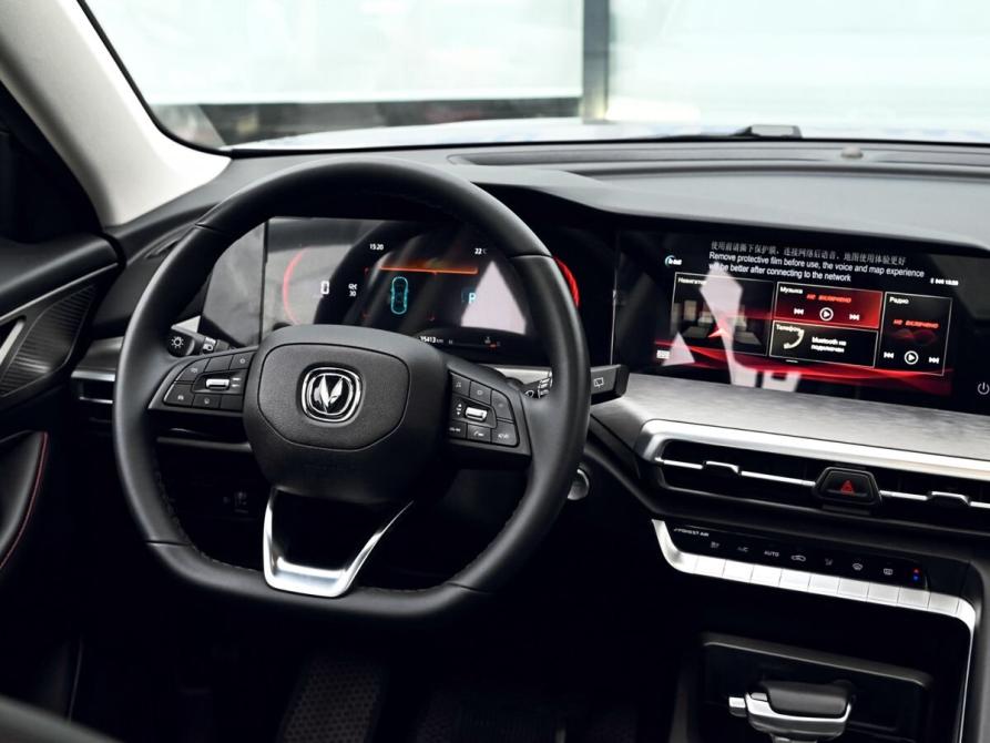 Changan CS35 Plus I Рестайлинг Екатеринбург  - изображение 18