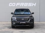 Changan CS75 I Рестайлинг Краснодар  - изображение 26
