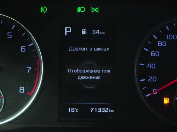 Kia K5 III с пробегом 2021 года, цена 2 538 000 рублей, 71332 км, седан, Автокод Объявления