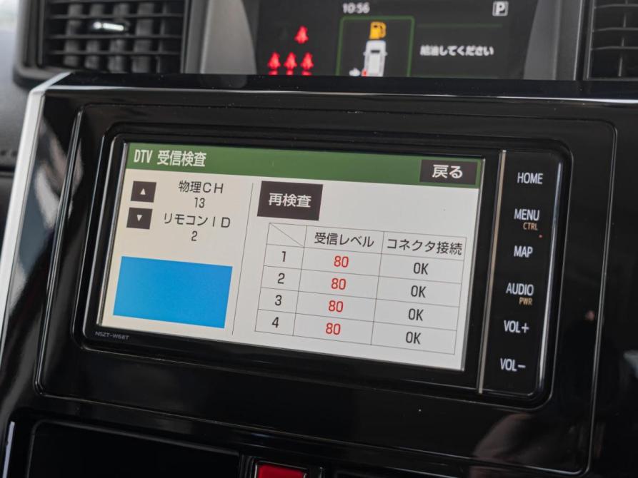 Toyota Tank I Краснодар  - изображение 14