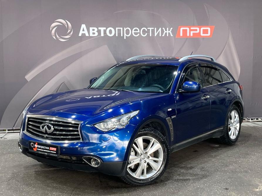 Infiniti QX70 Пермь  - изображение 1