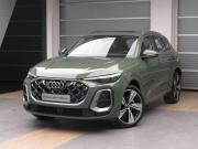 Audi Q5 III Санкт-Петербург  - изображение 38
