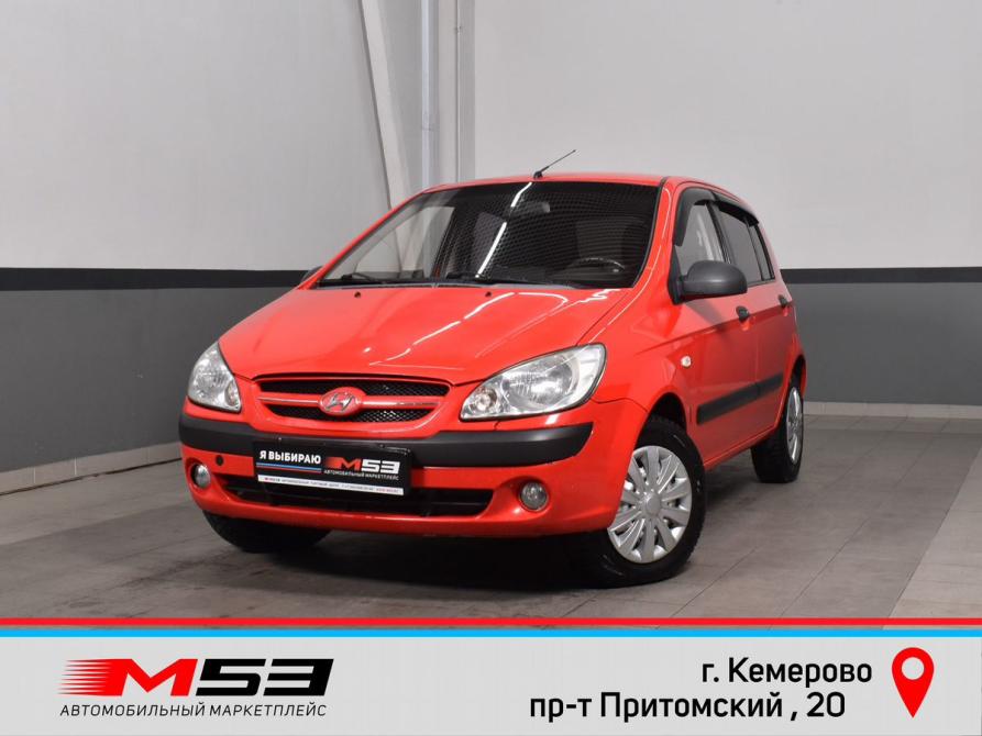 Hyundai Getz I Рестайлинг Кемерово  - изображение 1