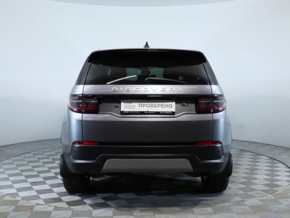 Land Rover Discovery Sport I Рестайлинг с пробегом 2020 года, цена 3 290 000 рублей, 79400 км, внедорожник, Автокод Объявления