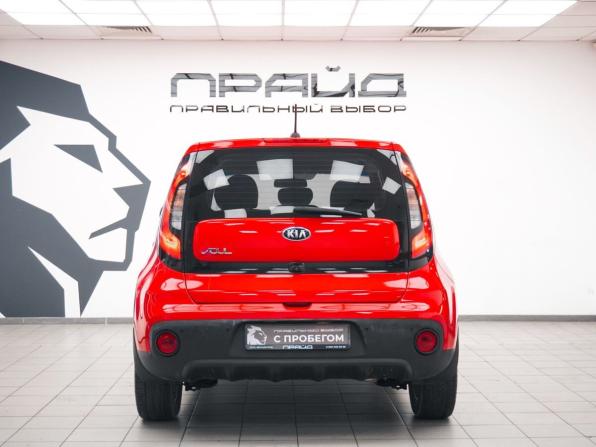 Kia Soul II Рестайлинг с пробегом 2018 года, цена 1 720 000 рублей, 130000 км, хэтчбек, Автокод Объявления