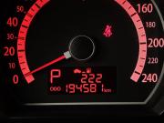 Kia Ceed I Рестайлинг Москва  - изображение 38