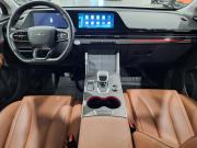 Omoda C5 I Люберцы  - изображение 37