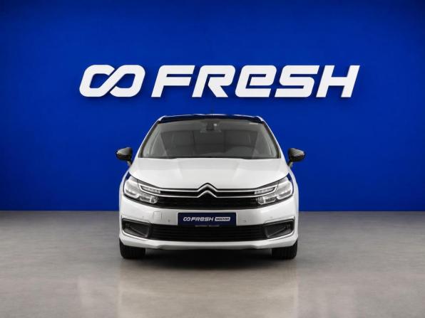 Citroen C4 II Рестайлинг с пробегом 2020 года, цена 1 350 000 рублей, 62856 км, седан, Автокод Объявления