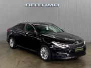 Kia Optima IV Краснодар  - изображение 23