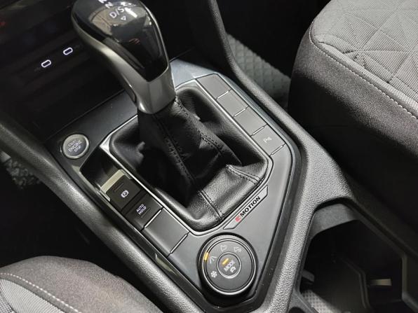 Volkswagen Tiguan II Рестайлинг с пробегом 2021 года, цена 3 050 000 рублей, 133637 км, внедорожник, Автокод Объявления