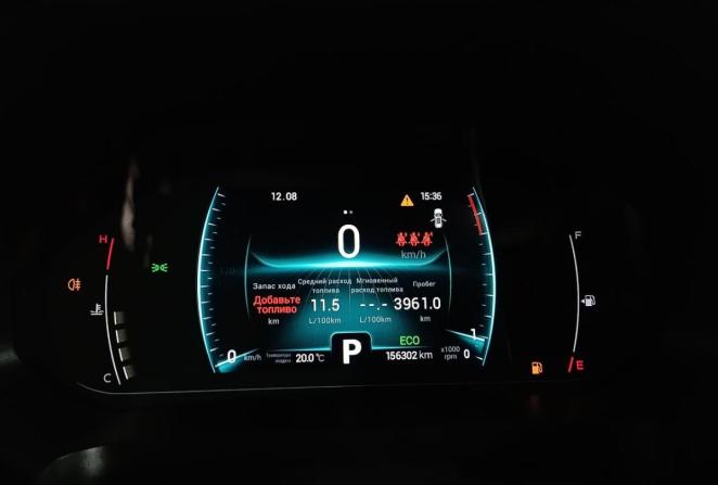 Chery Tiggo 7 Pro I с пробегом 2021 года, цена 1 420 000 рублей, 153537 км, внедорожник, Автокод Объявления