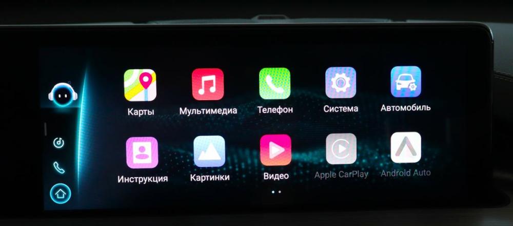 Chery Tiggo 7 Pro Max I Москва  - изображение 14