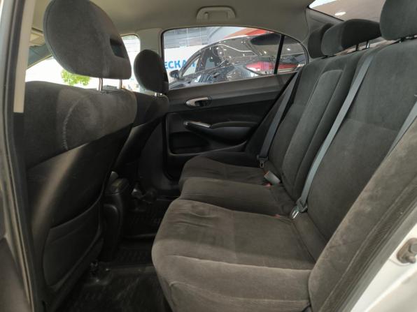 Honda Civic VIII с пробегом 2007 года, цена 480 000 рублей, 434553 км, седан, Автокод Объявления