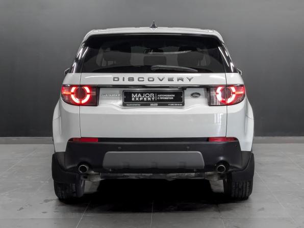 Land Rover Discovery Sport I с пробегом 2017 года, цена 2 295 000 рублей, 130823 км, внедорожник, Автокод Объявления