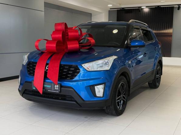 Hyundai Creta I Рестайлинг с пробегом 2020 года, цена 1 977 000 рублей, 87606 км, внедорожник, Автокод Объявления